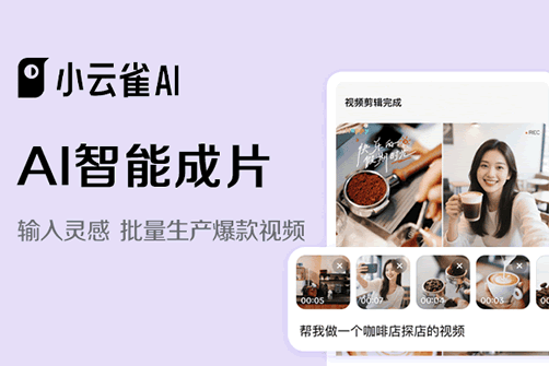 广告图片